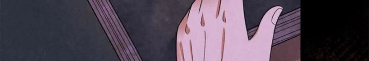 Bởi Vì Cẩn Thận Mà Quá Phận Hung Ác Chapter 163 - Trang 3