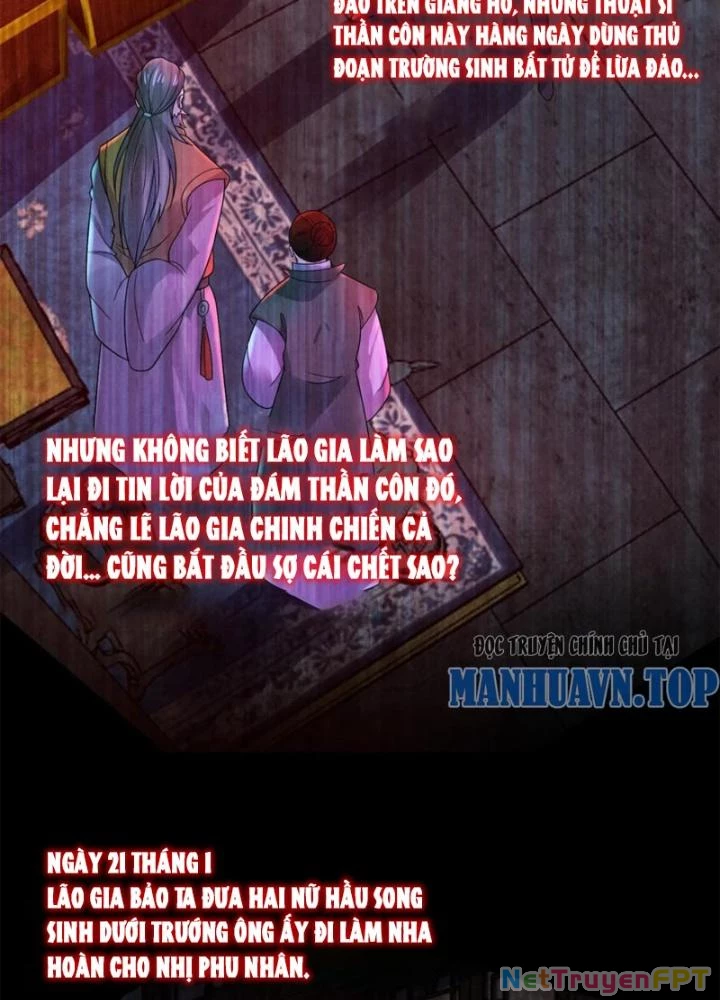 Bởi Vì Cẩn Thận Mà Quá Phận Hung Ác Chapter 163 - Trang 3