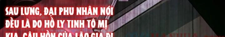 Bởi Vì Cẩn Thận Mà Quá Phận Hung Ác Chapter 163 - Trang 3