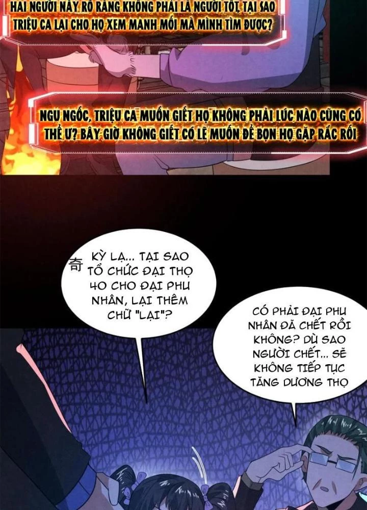 Bởi Vì Cẩn Thận Mà Quá Phận Hung Ác Chapter 164 - Trang 3