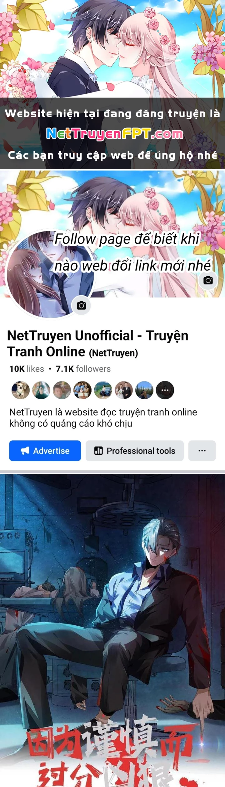 Bởi Vì Cẩn Thận Mà Quá Phận Hung Ác Chapter 165 - Trang 3