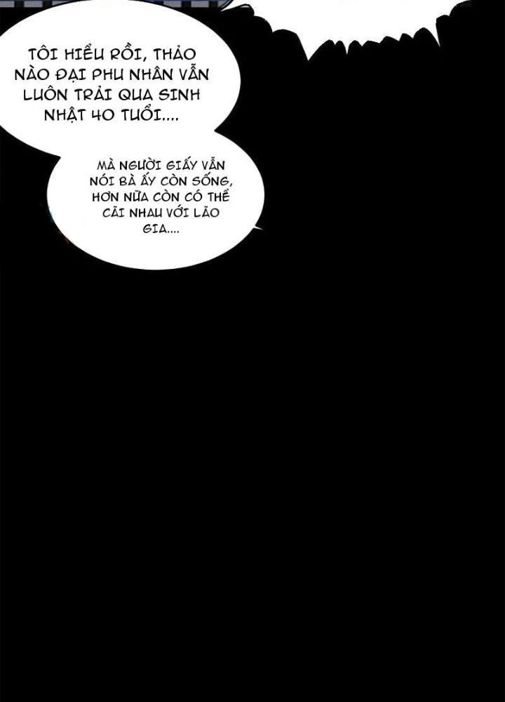 Bởi Vì Cẩn Thận Mà Quá Phận Hung Ác Chapter 166 - Trang 3