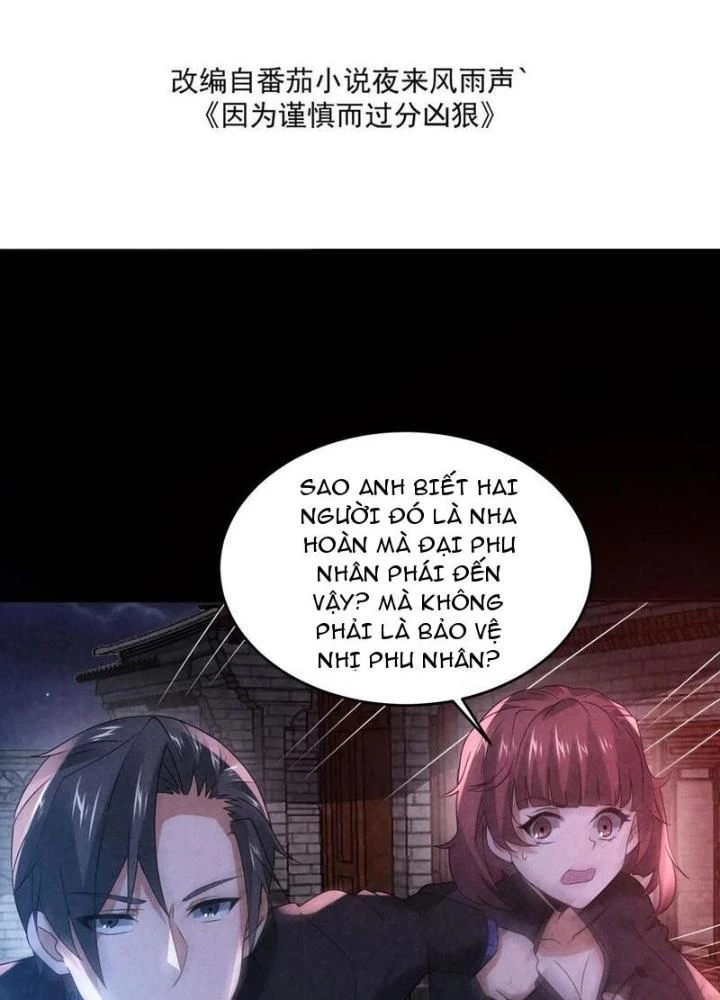 Bởi Vì Cẩn Thận Mà Quá Phận Hung Ác Chapter 167 - Trang 3