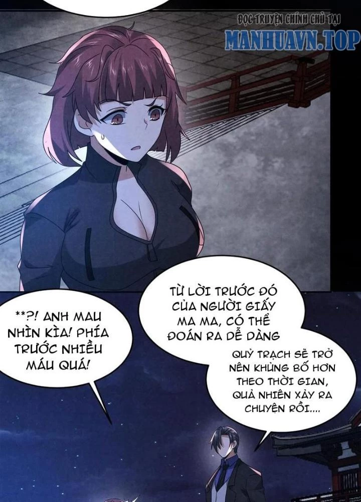 Bởi Vì Cẩn Thận Mà Quá Phận Hung Ác Chapter 167 - Trang 3