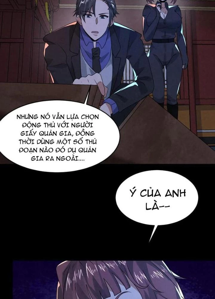 Bởi Vì Cẩn Thận Mà Quá Phận Hung Ác Chapter 167 - Trang 3