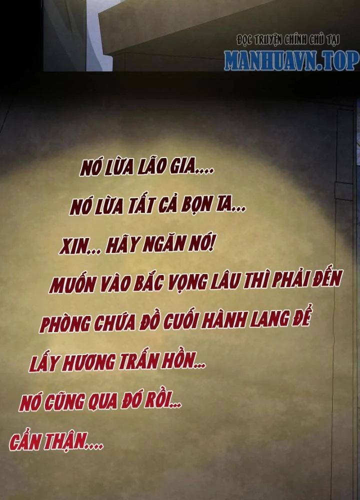 Bởi Vì Cẩn Thận Mà Quá Phận Hung Ác Chapter 167 - Trang 3