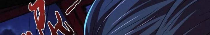 Bởi Vì Cẩn Thận Mà Quá Phận Hung Ác Chapter 169 - Trang 3