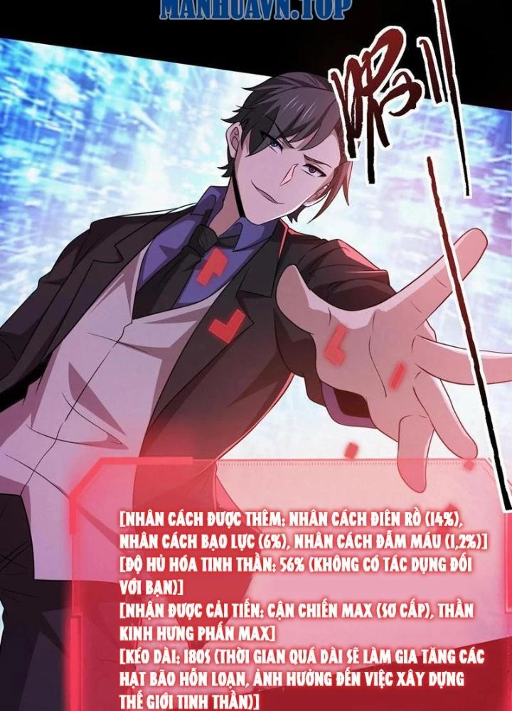 Bởi Vì Cẩn Thận Mà Quá Phận Hung Ác Chapter 170 - Trang 3