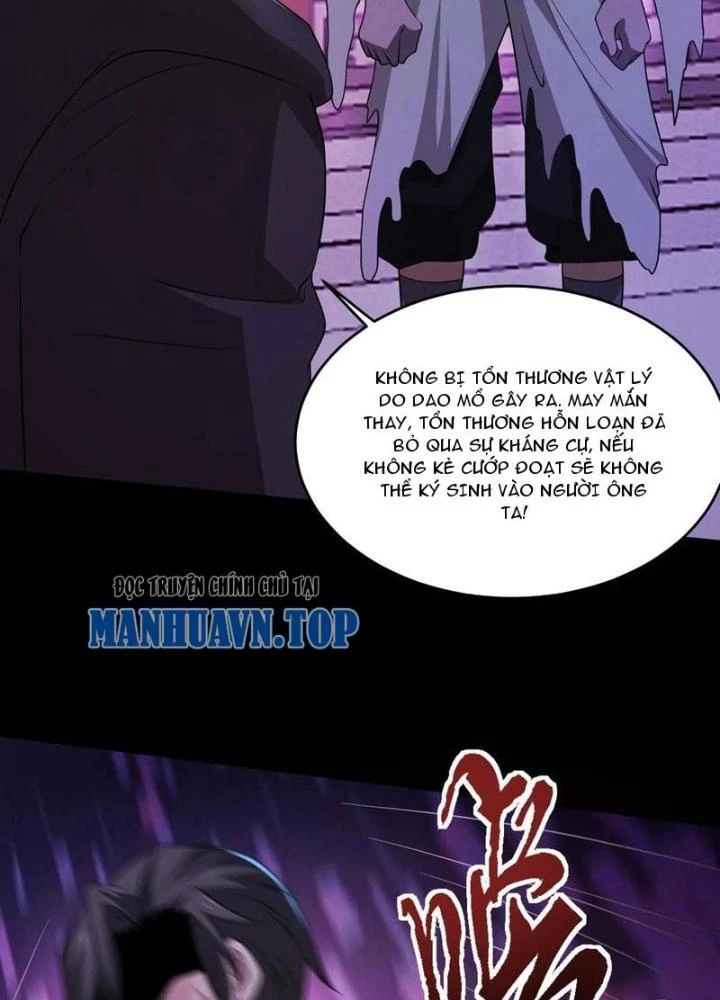 Bởi Vì Cẩn Thận Mà Quá Phận Hung Ác Chapter 170 - Trang 3