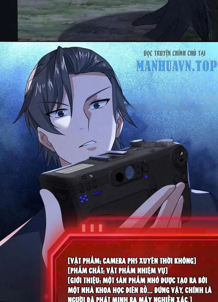 Bởi Vì Cẩn Thận Mà Quá Phận Hung Ác Chapter 172 - Trang 3