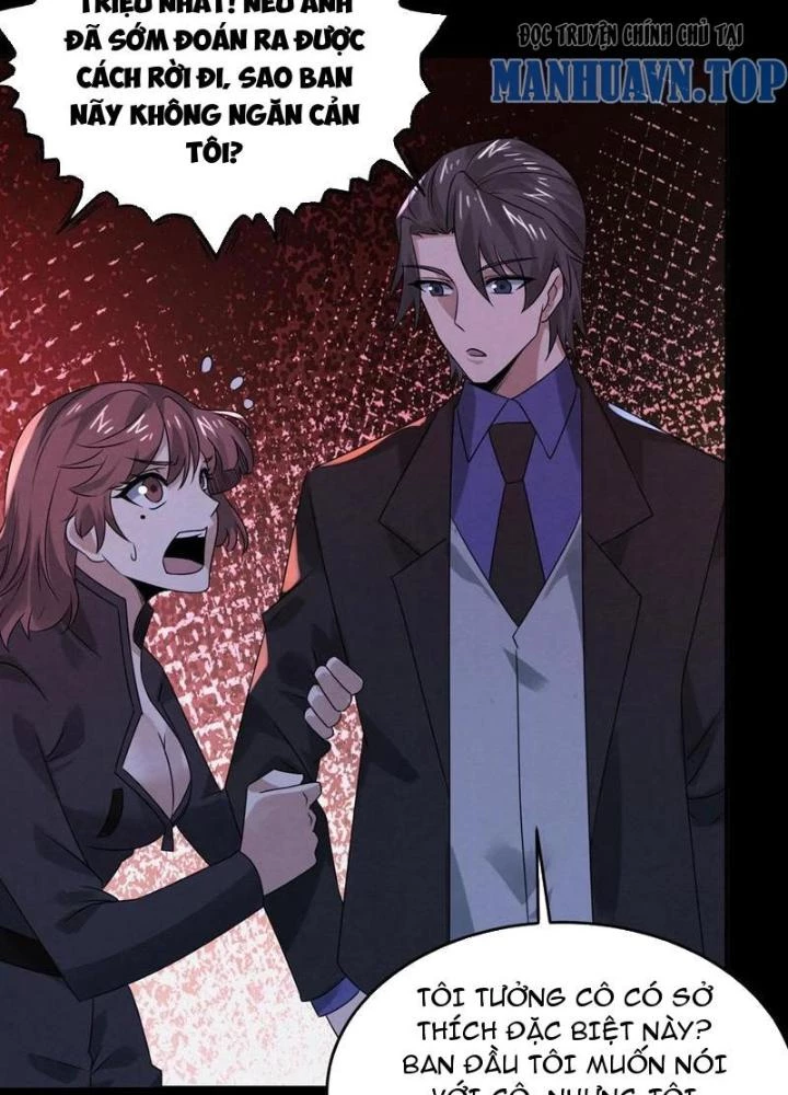 Bởi Vì Cẩn Thận Mà Quá Phận Hung Ác Chapter 172 - Trang 3