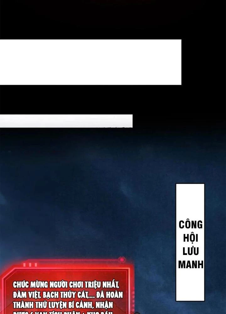 Bởi Vì Cẩn Thận Mà Quá Phận Hung Ác Chapter 173 - Trang 3