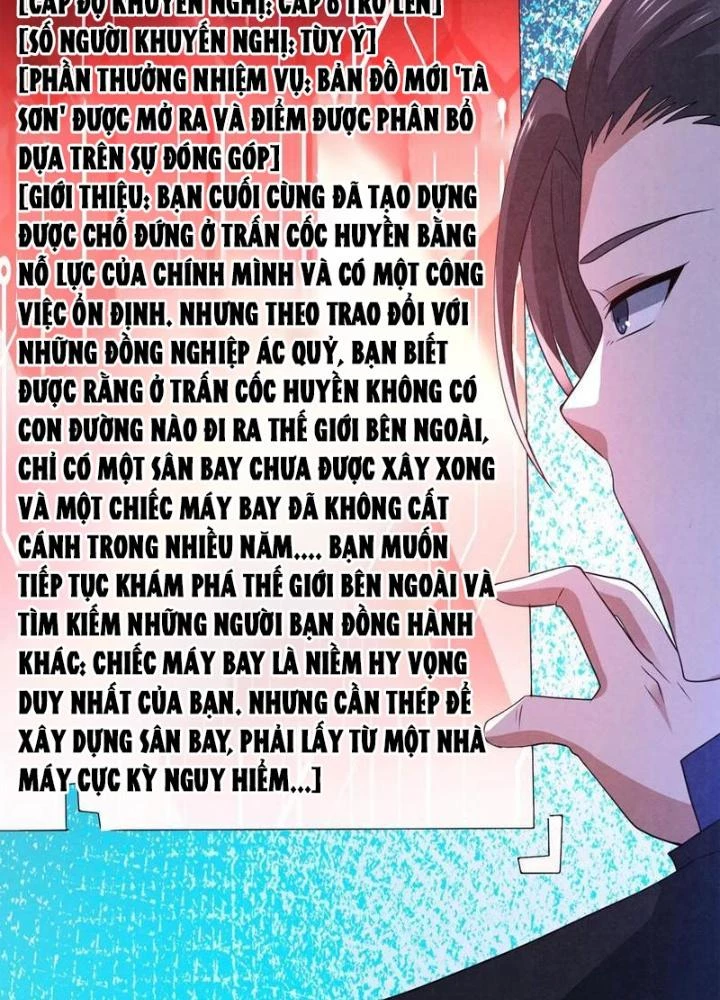 Bởi Vì Cẩn Thận Mà Quá Phận Hung Ác Chapter 173 - Trang 3