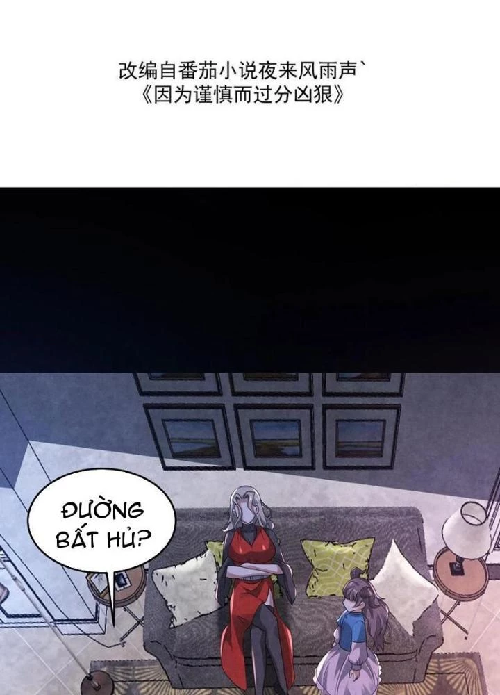 Bởi Vì Cẩn Thận Mà Quá Phận Hung Ác Chapter 174 - Trang 3