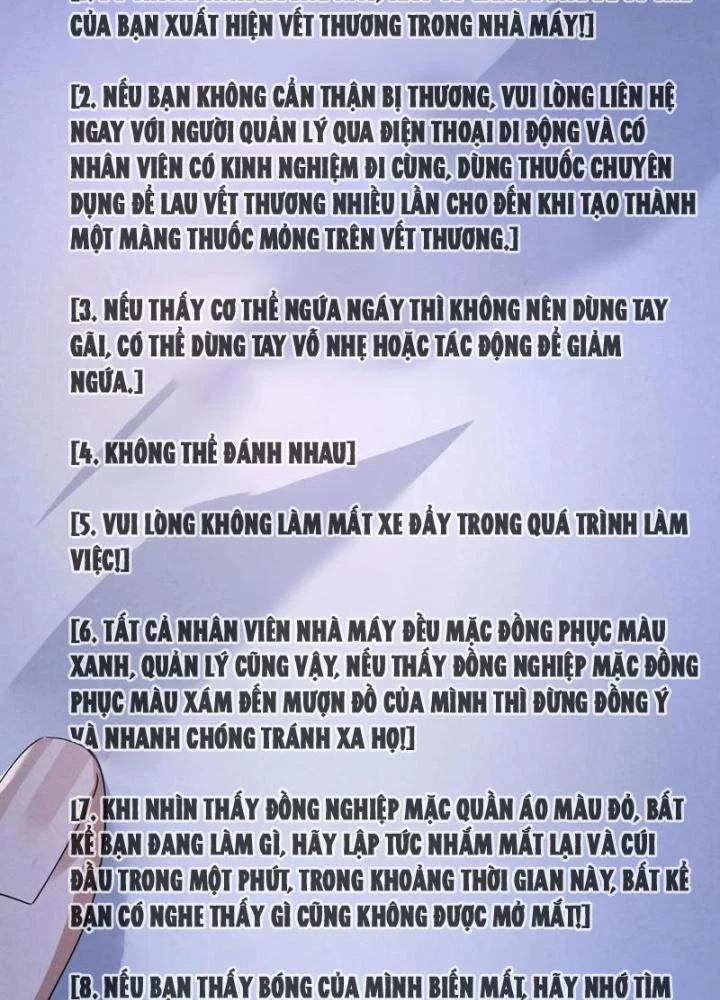 Bởi Vì Cẩn Thận Mà Quá Phận Hung Ác Chapter 174 - Trang 3