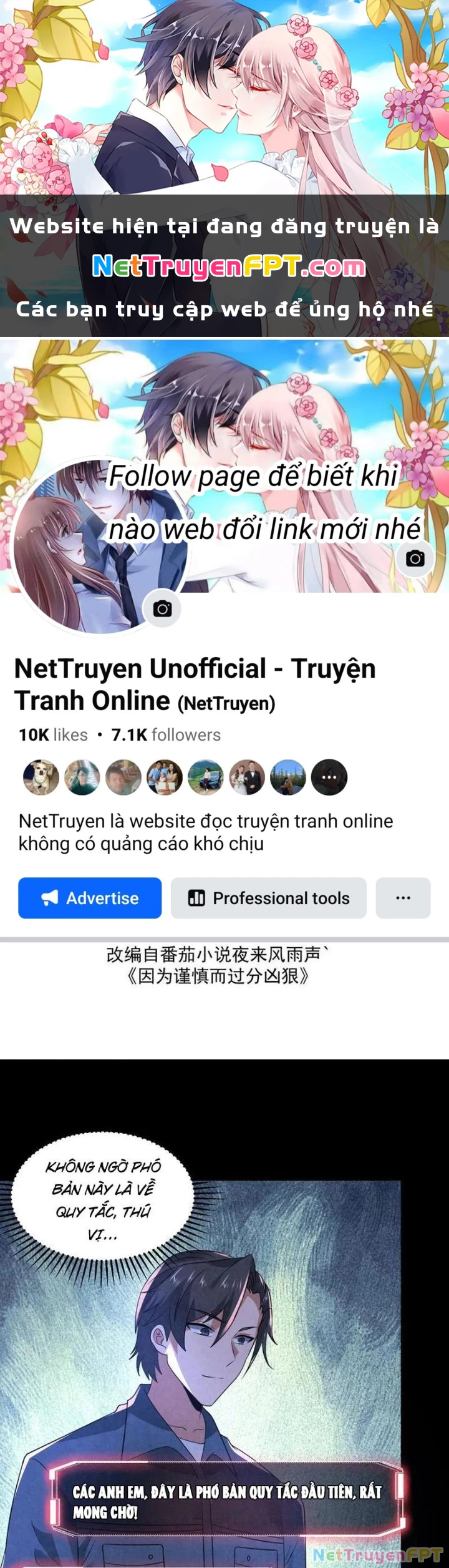Bởi Vì Cẩn Thận Mà Quá Phận Hung Ác Chapter 175 - Trang 3