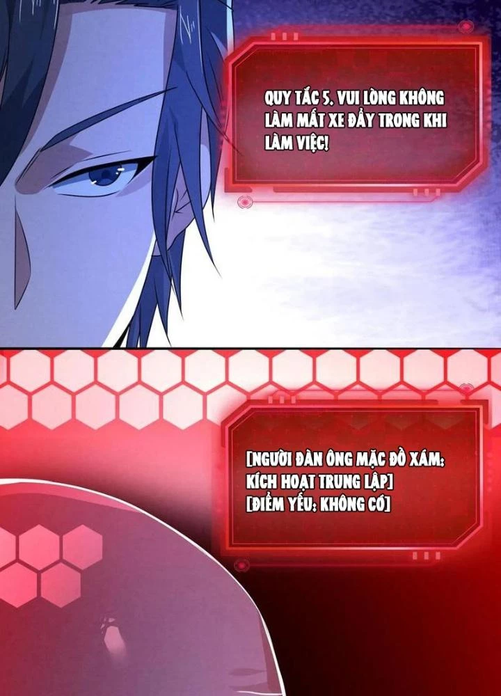 Bởi Vì Cẩn Thận Mà Quá Phận Hung Ác Chapter 175 - Trang 3
