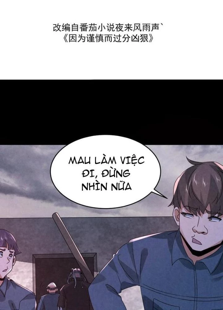 Bởi Vì Cẩn Thận Mà Quá Phận Hung Ác Chapter 177 - Trang 3