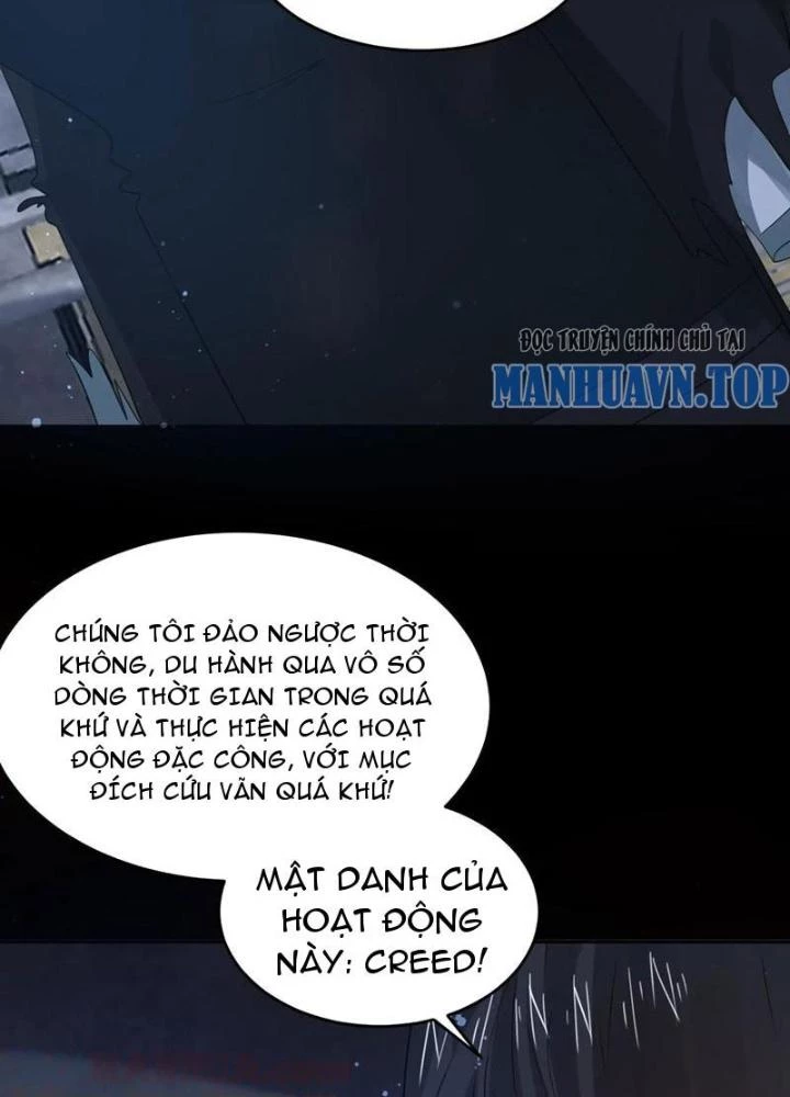 Bởi Vì Cẩn Thận Mà Quá Phận Hung Ác Chapter 177 - Trang 3