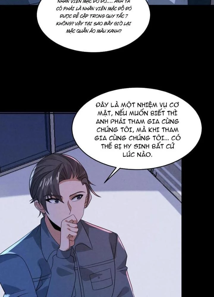 Bởi Vì Cẩn Thận Mà Quá Phận Hung Ác Chapter 178 - Trang 3