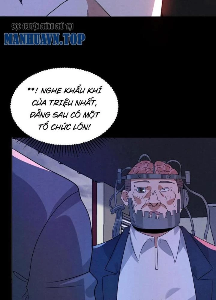 Bởi Vì Cẩn Thận Mà Quá Phận Hung Ác Chapter 178 - Trang 3
