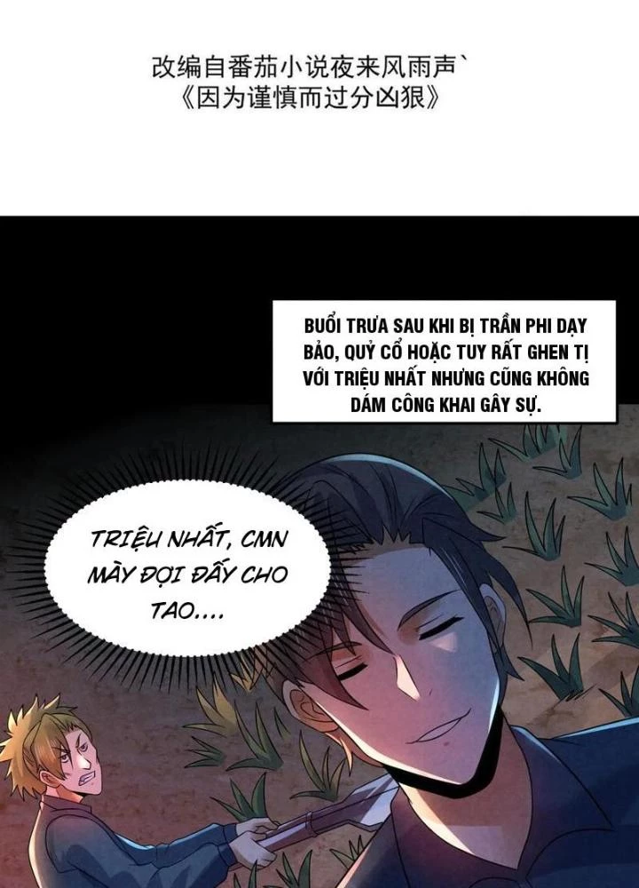Bởi Vì Cẩn Thận Mà Quá Phận Hung Ác Chapter 180 - Trang 3