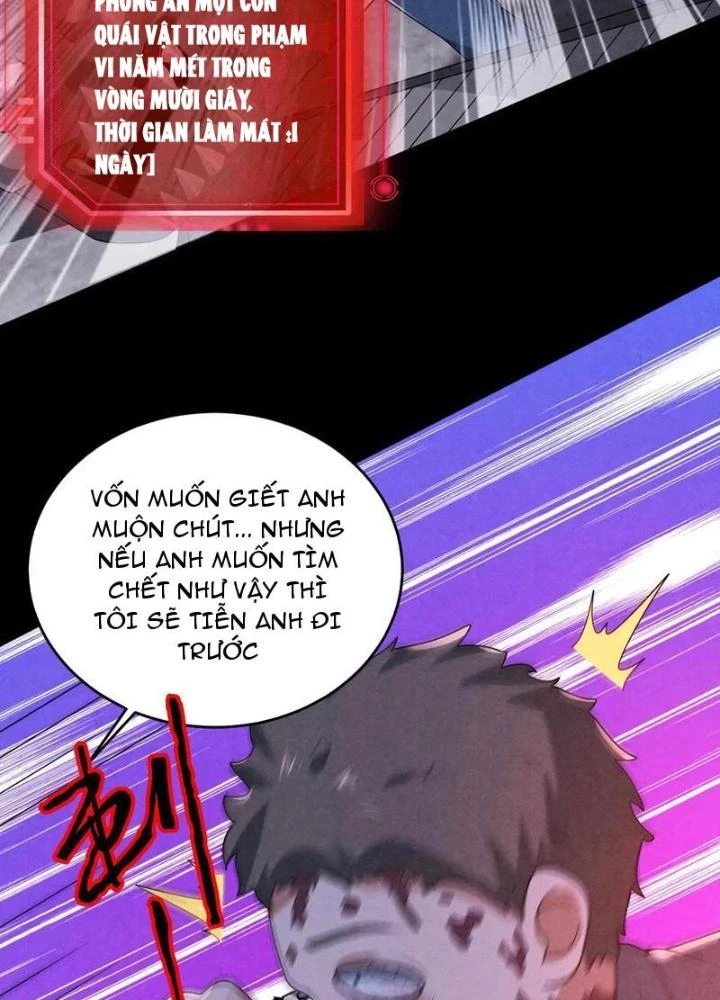 Bởi Vì Cẩn Thận Mà Quá Phận Hung Ác Chapter 181 - Trang 3