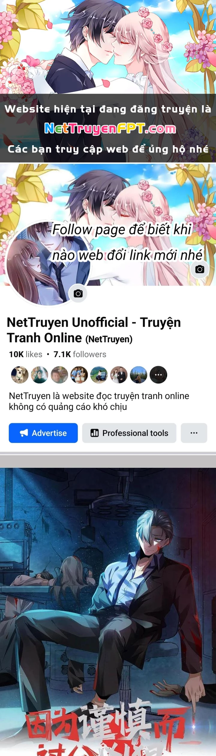Bởi Vì Cẩn Thận Mà Quá Phận Hung Ác Chapter 187 - Trang 3