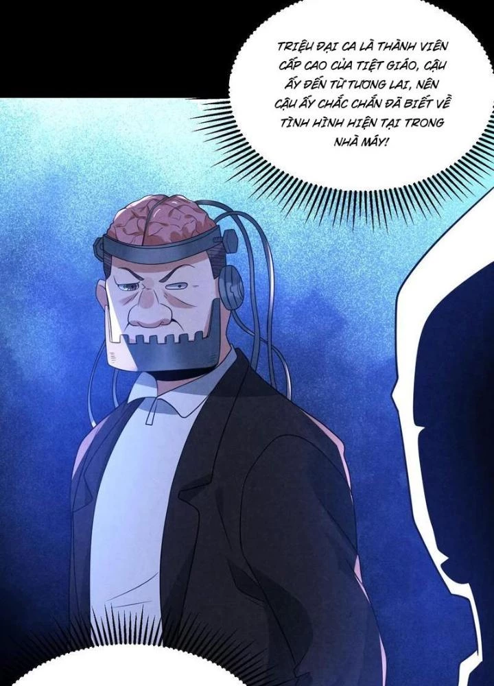 Bởi Vì Cẩn Thận Mà Quá Phận Hung Ác Chapter 187 - Trang 3