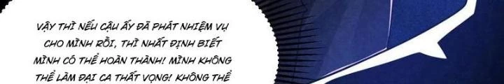 Bởi Vì Cẩn Thận Mà Quá Phận Hung Ác Chapter 187 - Trang 3