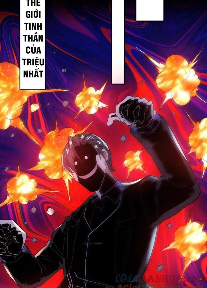 Bởi Vì Cẩn Thận Mà Quá Phận Hung Ác Chapter 188 - Trang 3