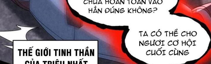 Bởi Vì Cẩn Thận Mà Quá Phận Hung Ác Chapter 190 - Trang 3