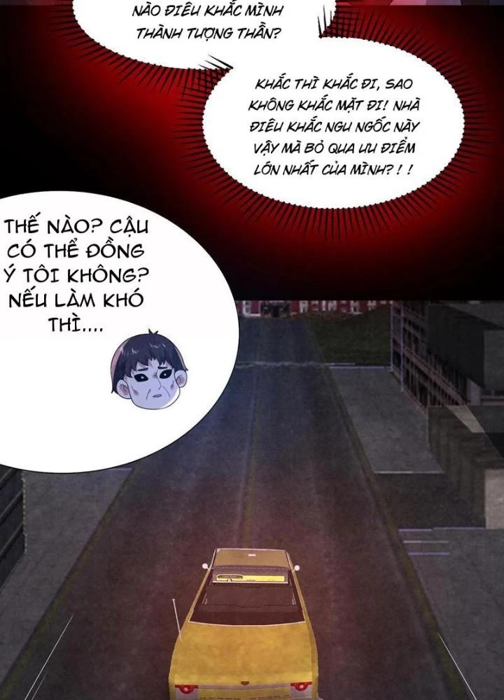 Bởi Vì Cẩn Thận Mà Quá Phận Hung Ác Chapter 191 - Trang 3