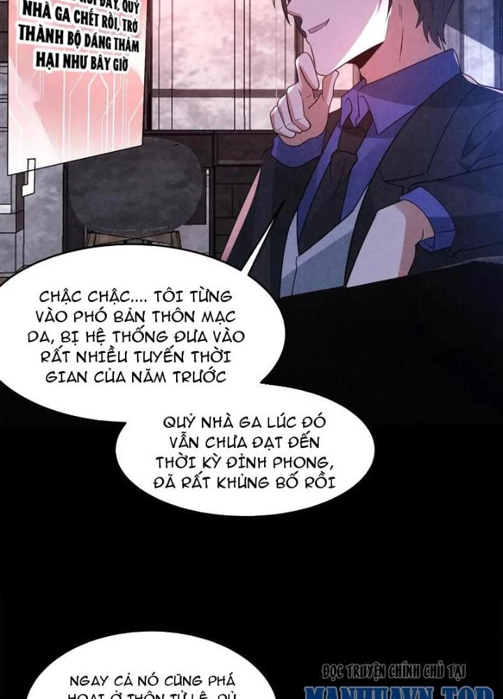 Bởi Vì Cẩn Thận Mà Quá Phận Hung Ác Chapter 192 - Trang 3