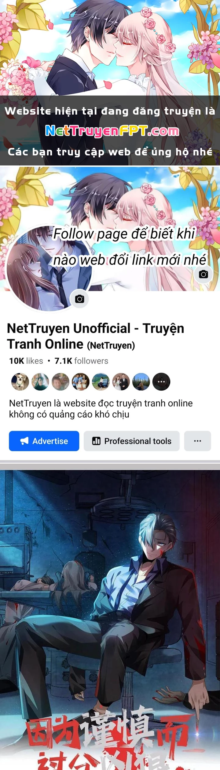 Bởi Vì Cẩn Thận Mà Quá Phận Hung Ác Chapter 194 - Trang 3