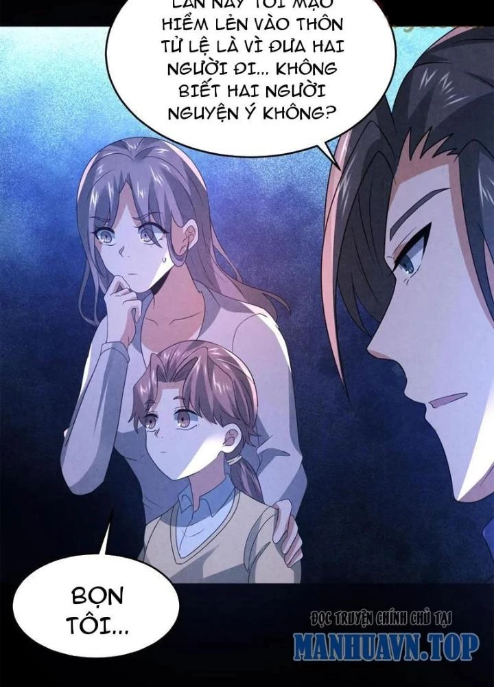 Bởi Vì Cẩn Thận Mà Quá Phận Hung Ác Chapter 196 - Trang 3