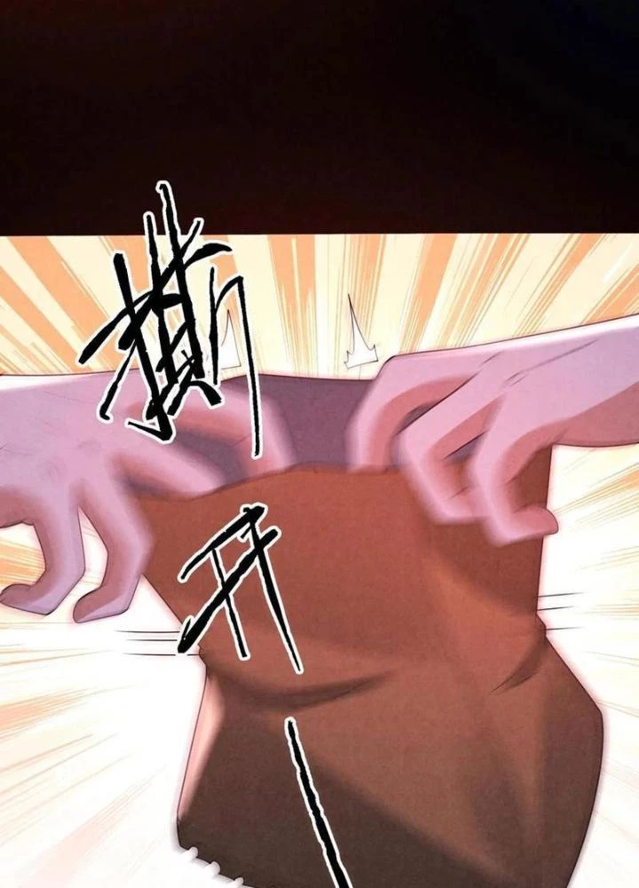 Bởi Vì Cẩn Thận Mà Quá Phận Hung Ác Chapter 200 - Trang 3