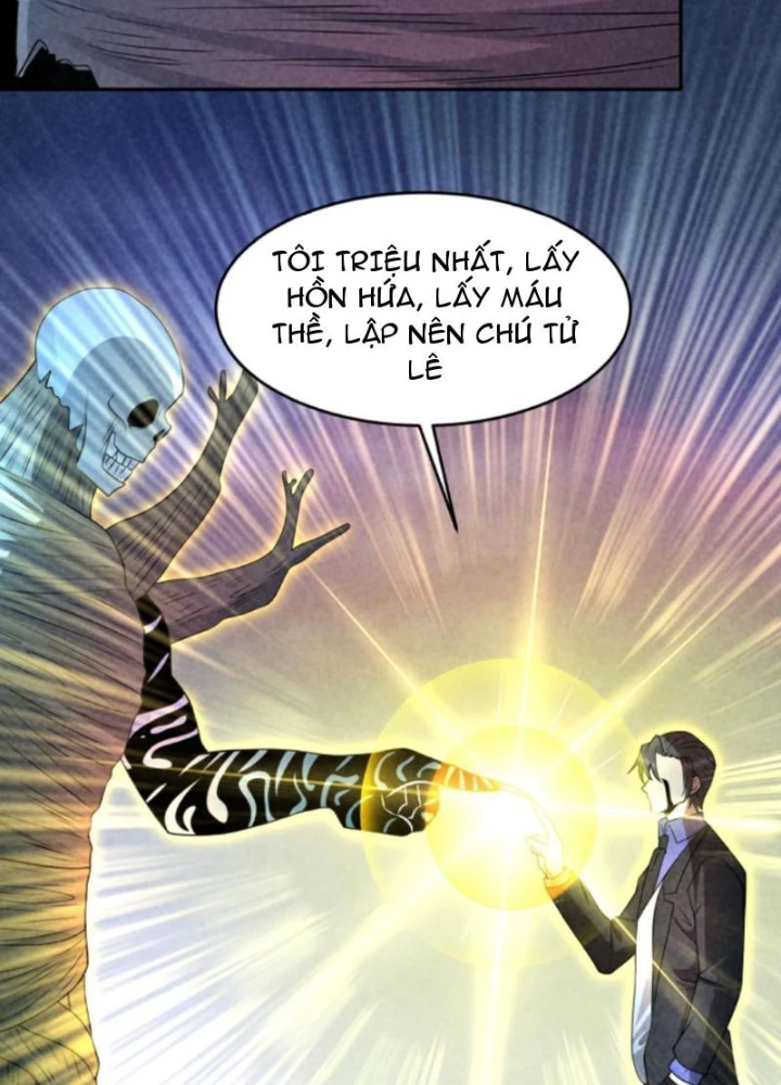 Bởi Vì Cẩn Thận Mà Quá Phận Hung Ác Chapter 203 - Trang 3
