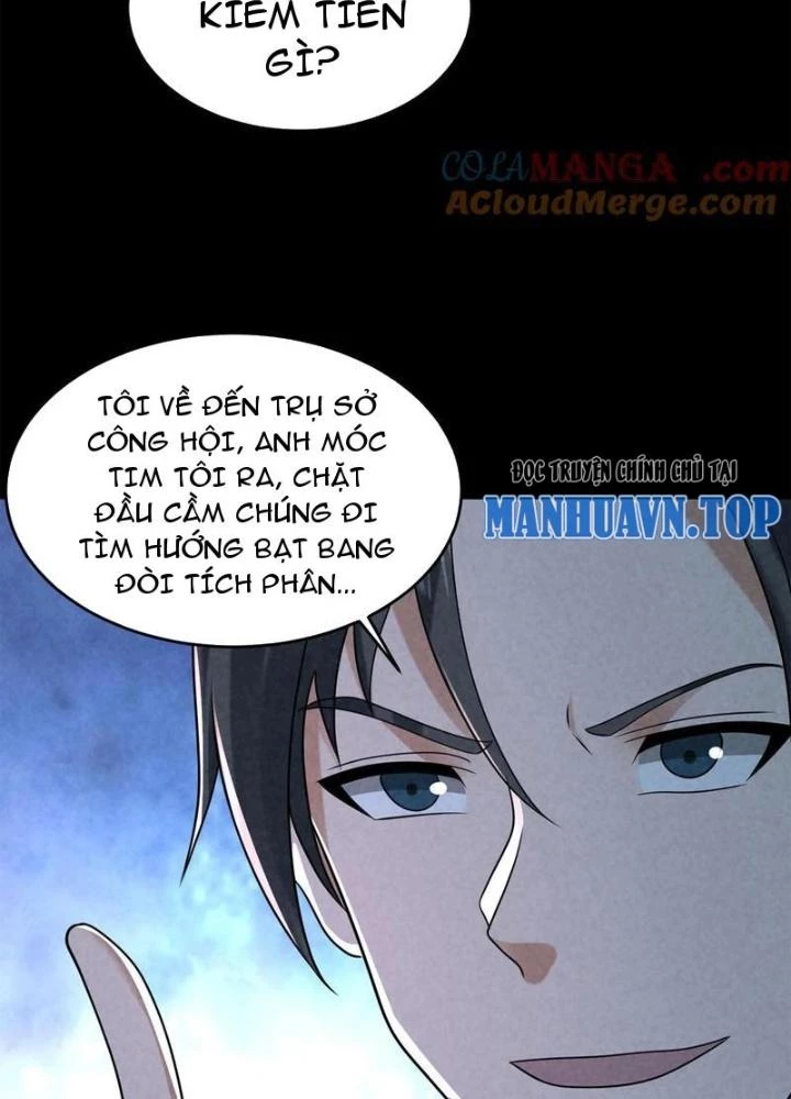 Bởi Vì Cẩn Thận Mà Quá Phận Hung Ác Chapter 205 - Trang 3