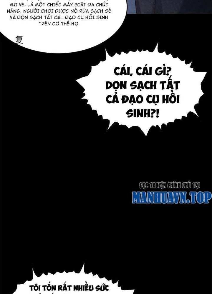 Bởi Vì Cẩn Thận Mà Quá Phận Hung Ác Chapter 205 - Trang 3
