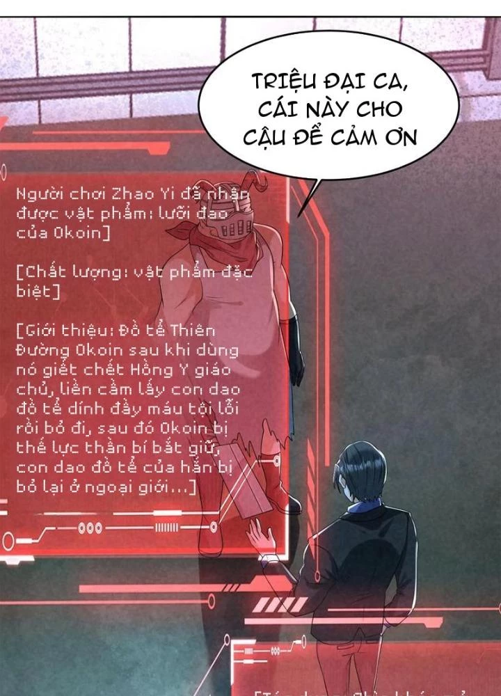 Bởi Vì Cẩn Thận Mà Quá Phận Hung Ác Chapter 205 - Trang 3