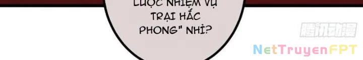 Kim Cương Bất Hoại Đại Trại Chủ Chapter 11 - Trang 3