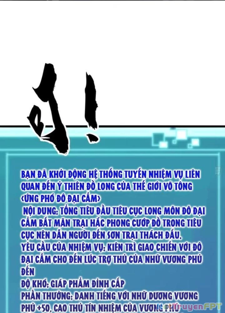 Kim Cương Bất Hoại Đại Trại Chủ Chapter 12 - Trang 3