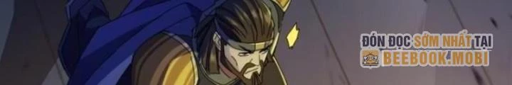 Kim Cương Bất Hoại Đại Trại Chủ Chapter 12 - Trang 3