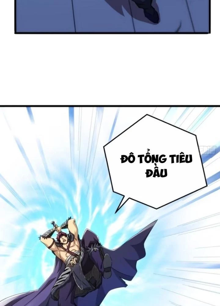 Kim Cương Bất Hoại Đại Trại Chủ Chapter 13 - Trang 3