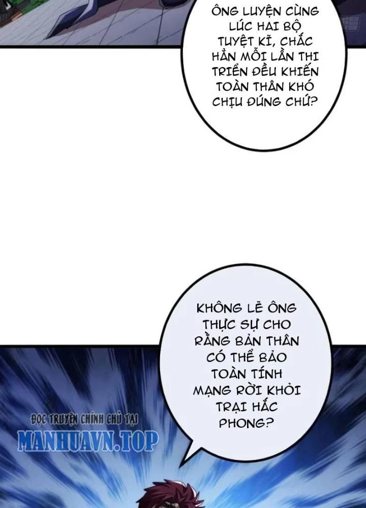 Kim Cương Bất Hoại Đại Trại Chủ Chapter 13 - Trang 3