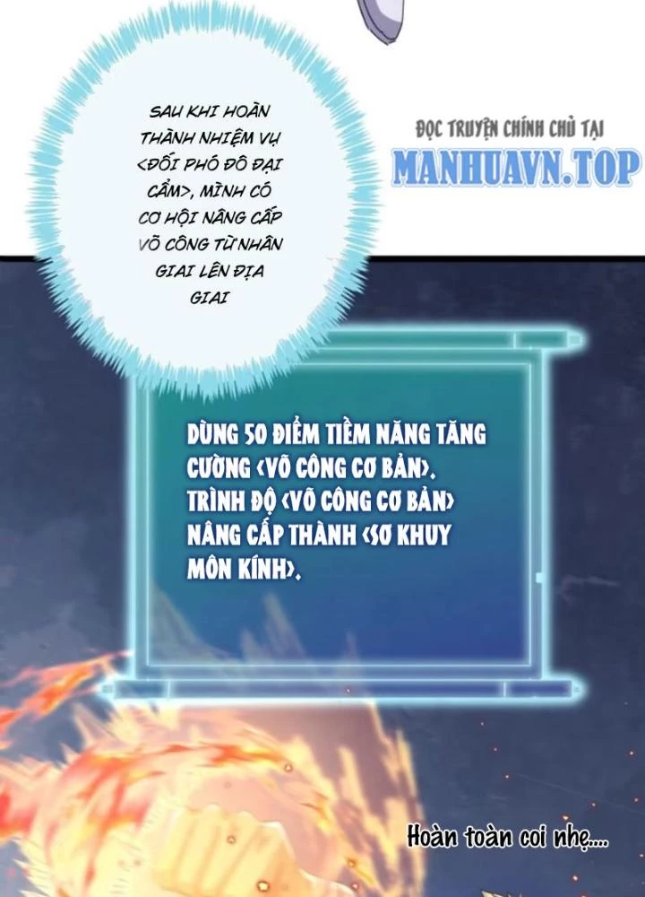 Kim Cương Bất Hoại Đại Trại Chủ Chapter 14 - Trang 3