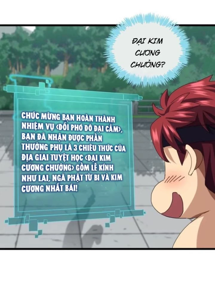 Kim Cương Bất Hoại Đại Trại Chủ Chapter 14 - Trang 3