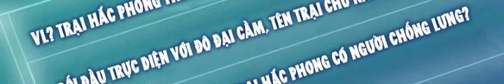 Kim Cương Bất Hoại Đại Trại Chủ Chapter 16 - Trang 3