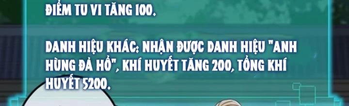 Kim Cương Bất Hoại Đại Trại Chủ Chapter 18 - Trang 3